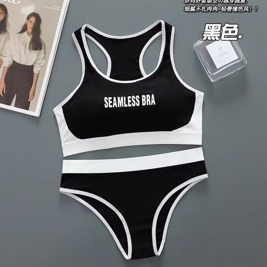 Seamless Bra